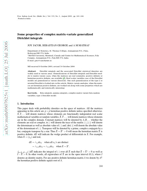 Some properties of complex matrix-variate generalized Dirichlet integrals