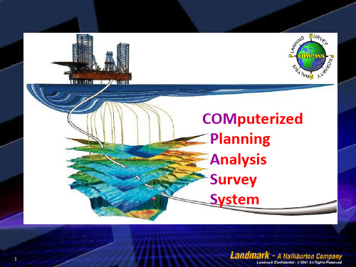 Landmark Compass培训PPT