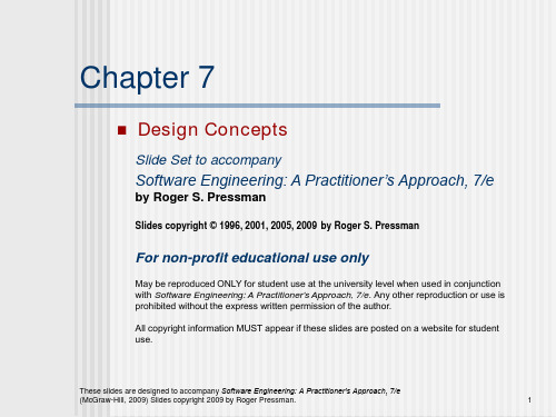 《软件工程-实践者的研究方法》chapter_07.ppt