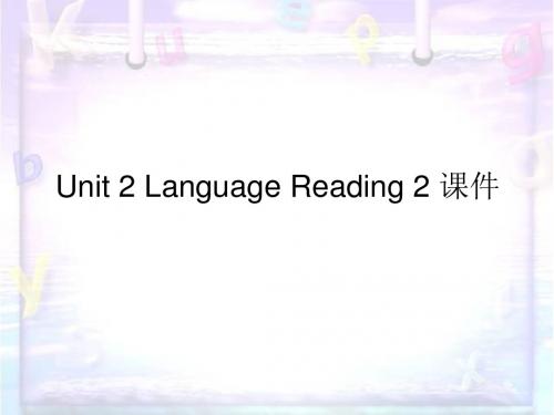 Unit 2 Language Reading 2 课件-优质公开课-译林版高中必修3精品