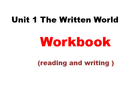 译林牛津版高中英语选修八Unit2reading and writing课件 (共15张PPT)