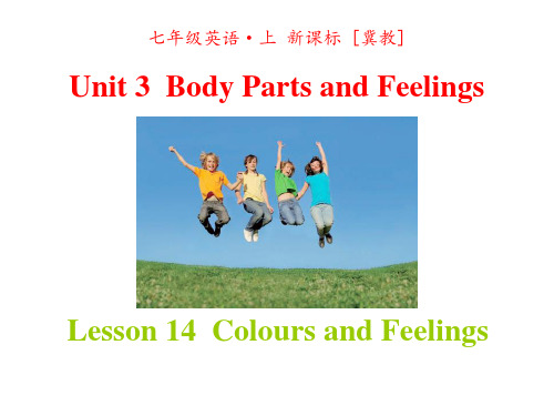 《Colours and Feelings》Body Parts and Feelings PPT课件【优质版】