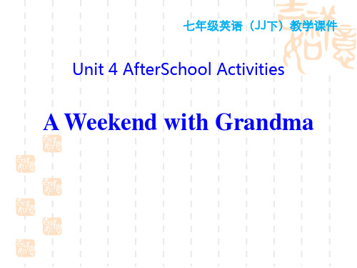 冀教版七年级下册英语《A Weekend With Grandma》 (2)