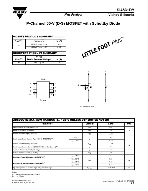 71061中文资料