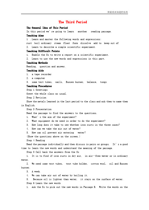 外研版高中英语必修一备课Module 5 A Lesson in a Lab3rd period教案