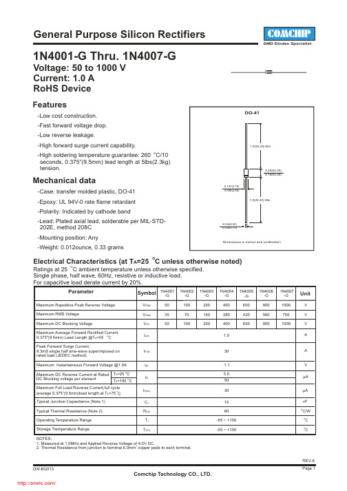 1N4002-G;中文规格书,Datasheet资料