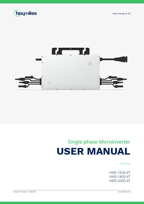 Hoymiles HMS-1600-4T HMS-1800-4T HMS-2000-4T 用户手册说