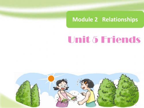 上教版(三起)英语五年级上册 Module 2 Relationships Unit 5 Frien