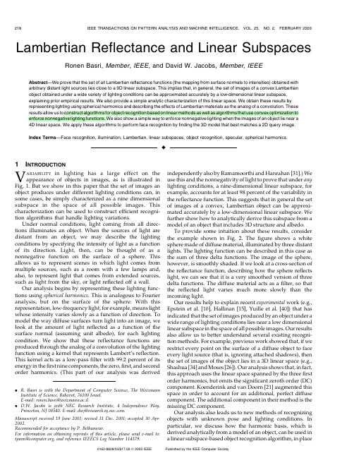 【1】Lambertian Reflectance and Linear Subspaces