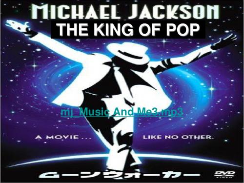 Michael Jackson简介