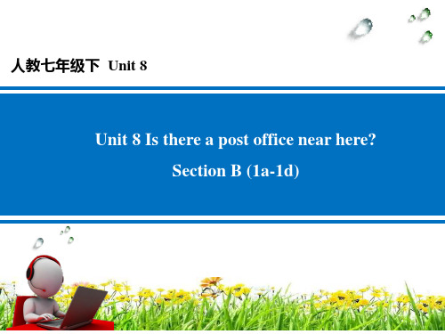 人教版七年级英语下册课件 Unit8 Section B (1a-1d)