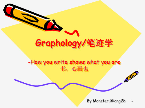 Graphology