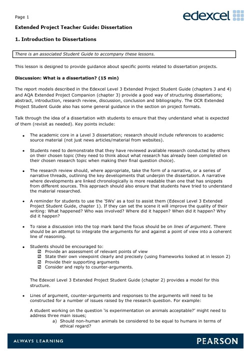 Edexcel Level 3 Extended Project Student Guide