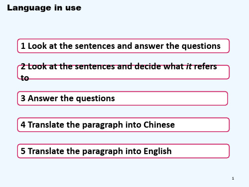 新标准大学英语 第二册 课后答案book 2 Language in useB2U3 PPT