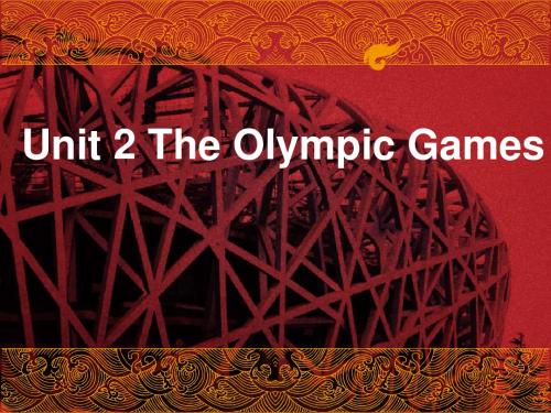 人教新课标必修二 Unit 2 The Olympic Games-Reading[课件]