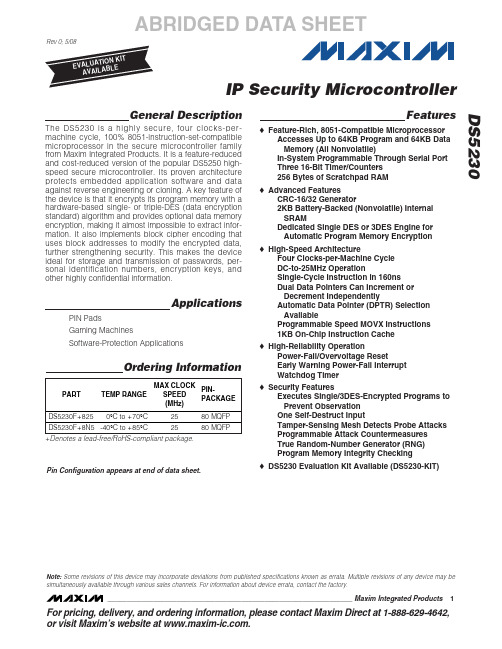 maxim integrated products , ds5230 , ip security m