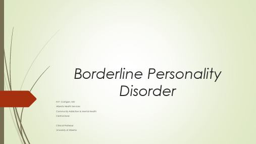 Borderline Personality Disorder：边缘型人格障碍