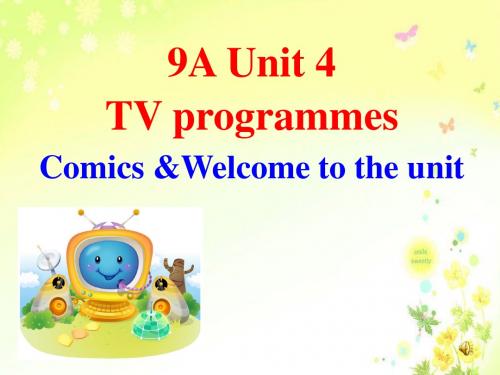 牛津英语9A Unit4 Welcome to the unit