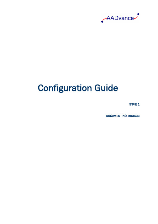 AADvance Configuration Guide(配置手册)