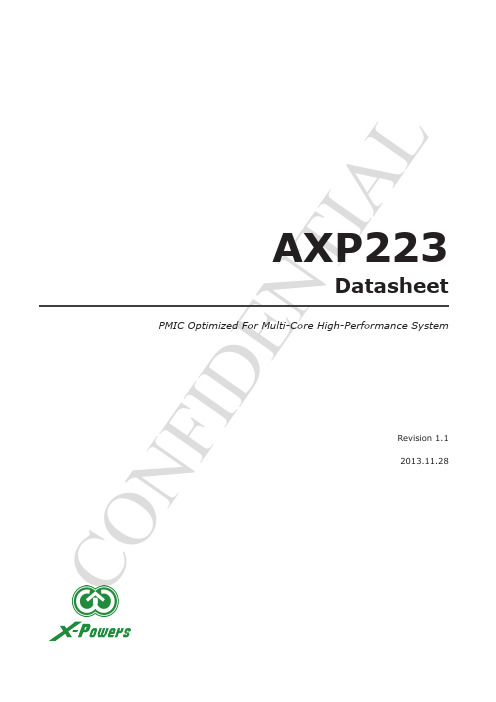 AXP223中文