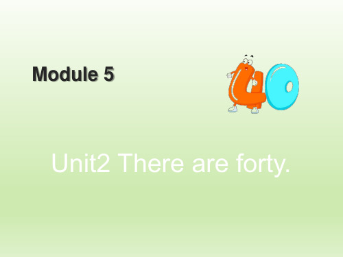 外研版(三起点)小学五年级英语上册Module5_Unit2_教学课件