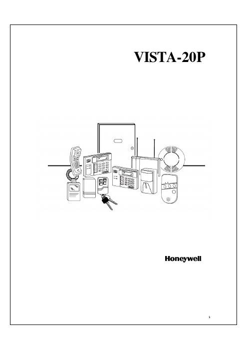 VISTA-20中文说明书