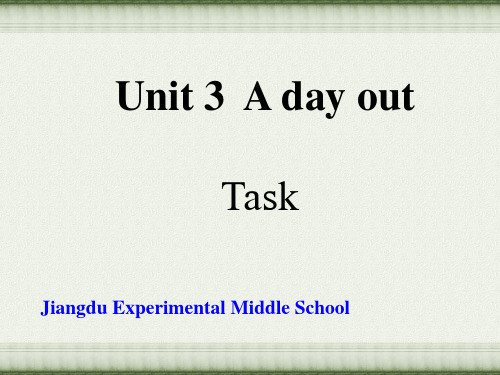 译林牛津版 8A Unit3 Task教学课件共27张PPT