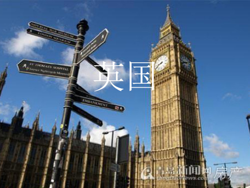 英国