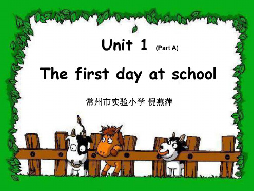 五年级英语上册Unit1课件3