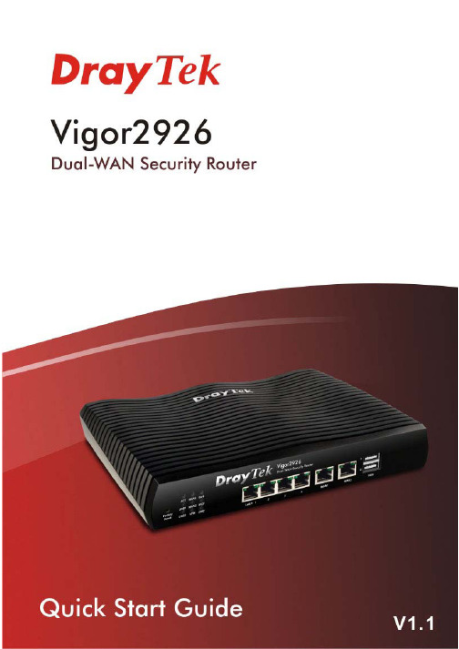 DrayTek Vigor2926 Dual-WAN Security Router Quick S