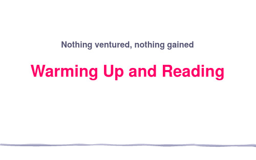 人教高二英语选修10 Unit1 Nothing ventured, nothing gained