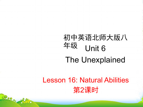 北师大八年级英语上册Unit6 Lesson16 第2课时 课件 (共18张PPT)