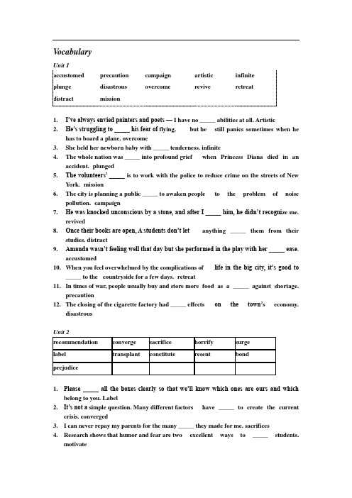 大学英语3unit1-6听力答案