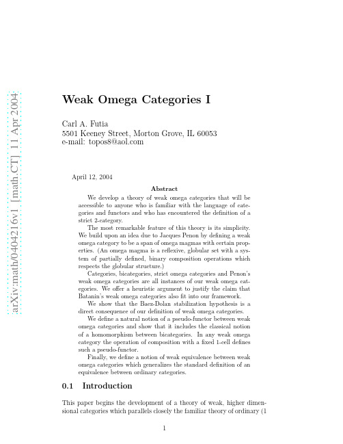 Weak Omega Categories I