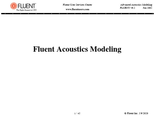 flueng acoustics modeling_fluent 声学分析教程