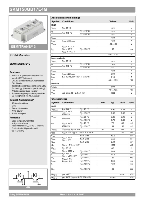 赛米控丹佛斯 SEMITRANS IGBT模块 SKM150GB17E4G 数据表