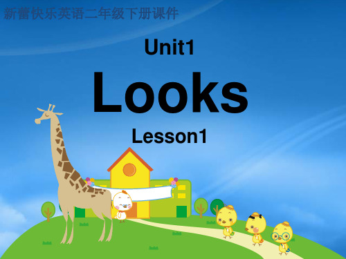 二级英语下册 unit1 lesson1课件 新蕾快乐英语