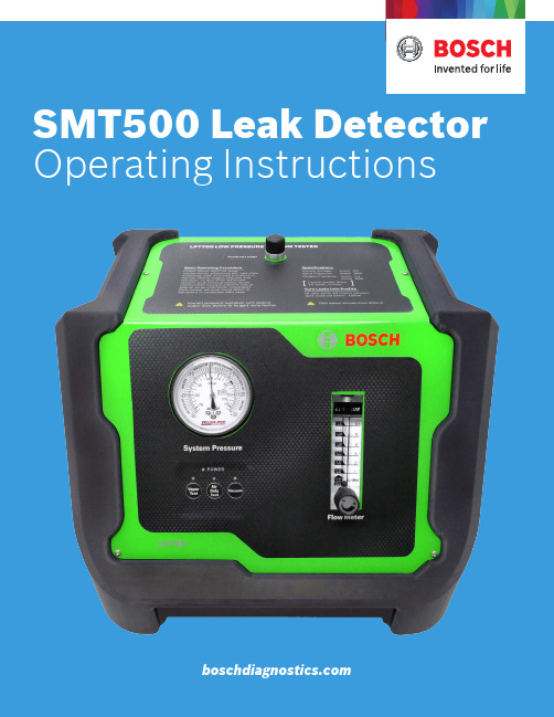 Bosch SMT500 Leak Detector 漏气检测仪操作指南说明书