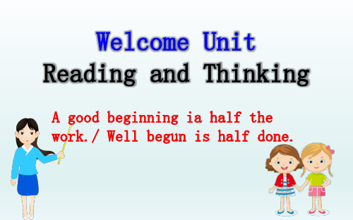 Welcome Unit Reading and Thinking 课件人教版(2019)高一英语必修第一册 (共25张PPT)