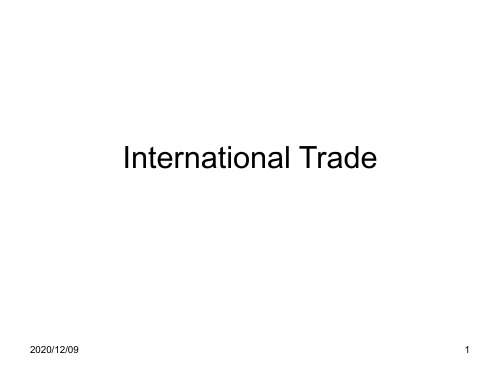 InternationalTradePPT教学课件