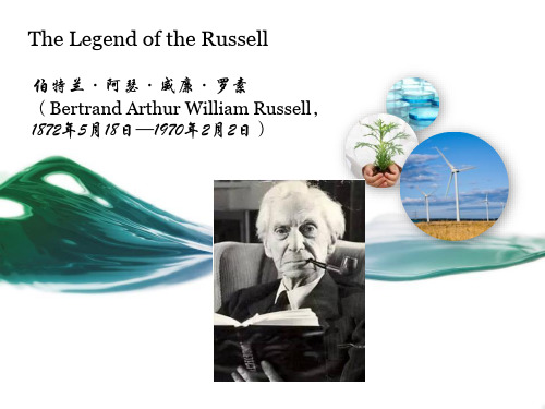 The Legend of the Russell