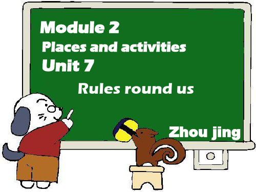 六年级英语上册 Unit 7 Rules round us课件3 牛津上海