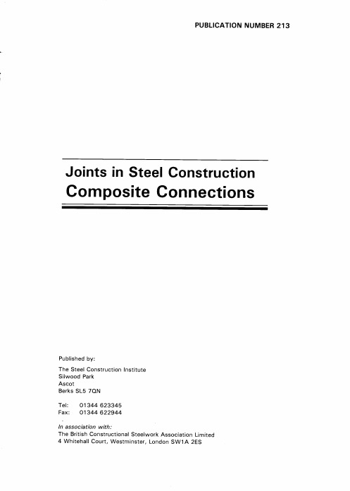 Joints in Steel Construction-Composite Connections英文精品课件