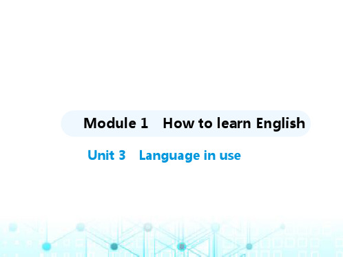 外研版八年级英语上册Module1 Unit3 Language in use课件