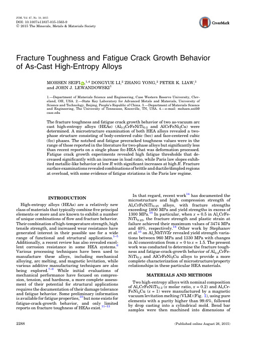 Fracture Toughness and Fatigue Crack Growth Behavior of As-Cast High-Entropy Alloys