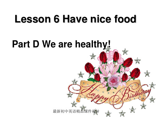 最新牛津译林版英语七年级上册《StarterLesson 6 Have nice food》PPT课件 (5)