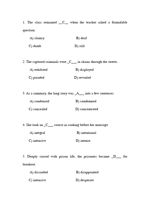 Self-Test ( Unit4)