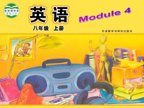 外研版初中英语八年级上册Module 4 Unit 2 What is the best way to travel课件共45页文档