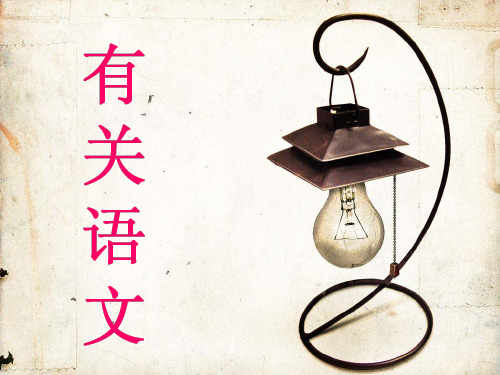 1,荷塘月色