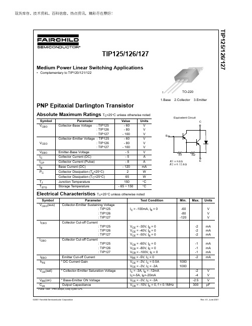 FAIRCHILD TIP125 126 127 DATA SHEET